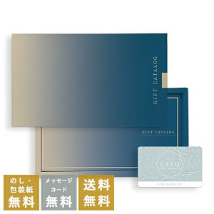 TԂ J^OMtg J[h^Cv e-order choice TE ׂɂƂ-Cb Au u @ e{ T Ԃ  j oYj j j oYj Vz