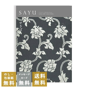 TԂ J^OMtg TE(SAYU) ΂  Au u T Ԃ @ @v   e{ ̎q ~ V~  O    ԗ 䕧O  