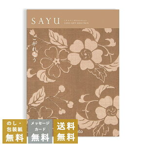 TԂ J^OMtg TE(SAYU) ꂱ  Au u T Ԃ @ @v   e{ ̎q ~ V~  O    ԗ 䕧O  