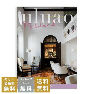 J^OMtg EAI(uluao) ~hbh  j j o j oYj Vzj TԂ Au u T Ԃ  e{ ̎q ~ V