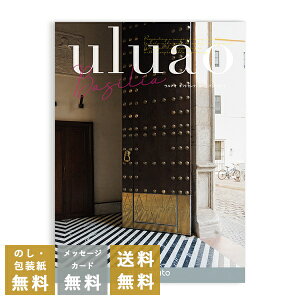 J^OMtg EAI(uluao) oW[A  j j o j oYj Vzj TԂ Au u T Ԃ  e{ ̎q ~ V~ 