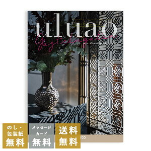 J^OMtg EAI(uluao) KXeK`F  j j o j oYj Vzj TԂ Au u T Ԃ  e{ ̎q ~ 