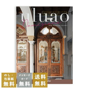 J^OMtg EAI(uluao) h~cBAi  j j o j oYj Vzj TԂ Au u T Ԃ  e{ ̎q ~ V