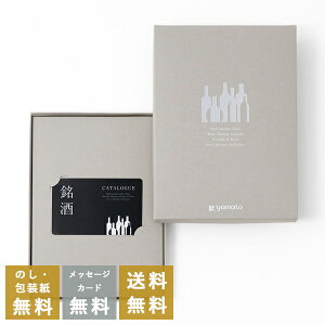 J^OMtg J[h^Cv e-order choice  GS05-C bi2_Iт܂b j j oYj O  j j   ސE LOi Ԃ 