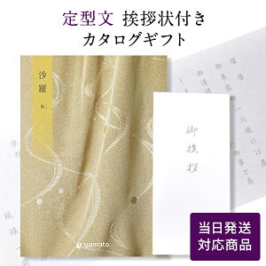 TԂ J^OMtg  ~ y^Ati򏑃^Cvj z  Au u T Ԃ @   e{ ̎q  O    ԗ 