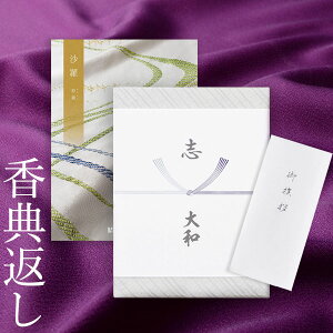 TԂ J^OMtg  闖 ()b Au u T Ԃ @   e{ ̎q  O    ԗ O   o O 