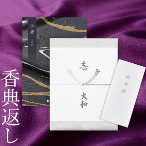 TԂ J^OMtg  VWԁb Au u T Ԃ @   e{ ̎q    ԗ O   o O   ̂ 