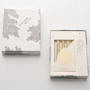 XCi͂낤j GIFTBOX (28{) / j j oYj Vzj  TԂ Au  @ j   Ԃ gift i ̂ bZ[WJ[h b