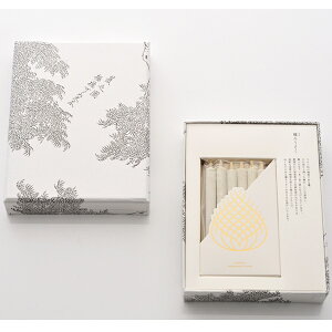 XCi͂낤j GIFTBOX (212{)/  / j j oYj Vzj  TԂ Au  @ j   Ԃ gift i ̂ bZ[W