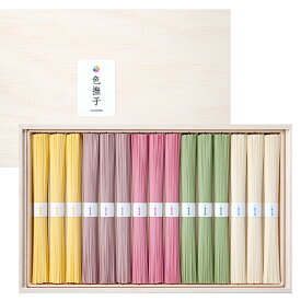 池利 / 手延べ三輪そうめん 色撫子15束入り（木箱入り）/ 香典返し 満中陰志 忌明志 法事 粗供養 / 内祝い 結婚内祝い 出産内祝い ★挨拶状無料作成