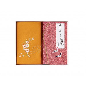 20%OFFbhJ&ӂ iԒ߁j/ j j oYj Vzj  TԂ Au  @ j   Ԃ gift i ̂A bZ[