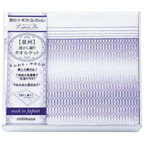 20%OFFb샊rO ^IPbg/  / j j oYj Vzj  TԂ Au  @ j   Ԃ gift i ̂A bZ[