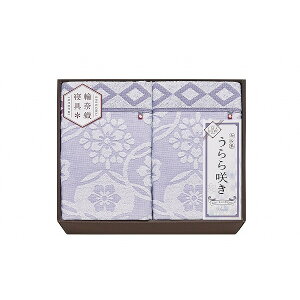 20%OFFb 炫 ^IPbg2P/  / j j oYj Vzj  TԂ Au  @ j   Ԃ gift i ̂A b