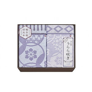 20%OFFb 炫 ^IPbg2P/  / j j oYj Vzj  TԂ Au  @ j   Ԃ gift i ̂A b