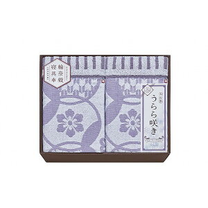 20%OFFb 炫 ^IPbg2P/  / j j oYj Vzj  TԂ Au  @ j   Ԃ gift i ̂A b