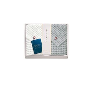 20%OFF|今治 ワッフルソフト フェイスタオル2P / 内祝い 結婚内祝い 出産内祝い 新築内祝い おすすめ 香典返し 満中陰志 忌明け 法事 お祝い 御礼 お礼 お返し gift 贈答品 のし挨拶状 メッセー