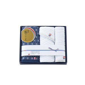20%OFF|藍ごころ タオルセット / 内祝い 結婚内祝い 出産内祝い 新築内祝い おすすめ 香典返し 満中陰志 忌明け 法事 お祝い 御礼 お礼 お返し gift 贈答品 のし挨拶状 メッセージカード ラッピ