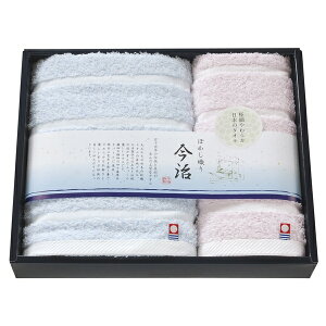 20%OFFb{Yn ڂ-2 ^IZbg / j j oYj Vzj  TԂ Au  @ j   Ԃ gift i ̂A bZ[