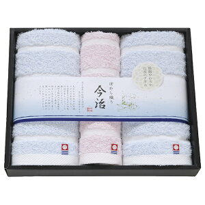 20%OFFb{Yn ڂ-2 ^IZbg / j j oYj Vzj  TԂ Au  @ j   Ԃ gift i ̂A bZ[