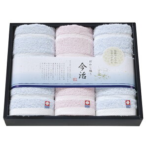 20%OFFb{Yn ڂ-2 tFCX^I3P / j j oYj Vzj  TԂ Au  @ j   Ԃ gift i ̂A b