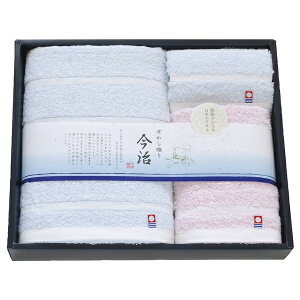 20%OFFb{Yn ڂ-2 ^IZbg / j j oYj Vzj  TԂ Au  @ j   Ԃ gift i ̂A bZ[