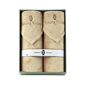 20%OFFbx^ErrA[j ӂӂѕz2P / j j oYj Vzj  TԂ Au  @ j   Ԃ gift i ̂A bZ[