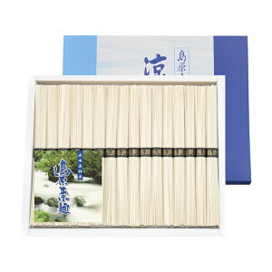 20%OFFb߂ N / j j oYj Vzj  TԂ Au  @ j   Ԃ gift i ̂A bZ[WJ[h bs