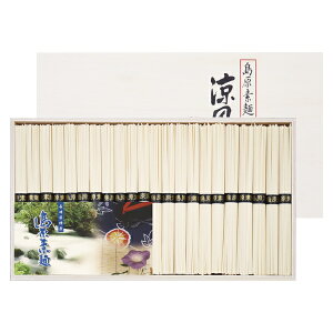 20%OFFb߂ N / j j oYj Vzj  TԂ Au  @ j   Ԃ gift i ̂A bZ[WJ[h bs