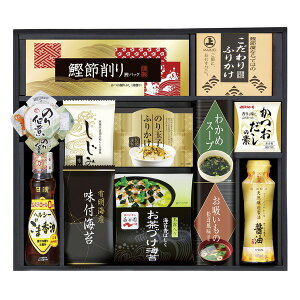 20%OFF|和膳匠 食卓詰合せ / 内祝い 結婚内祝い 出産内祝い 新築内祝い おすすめ 香典返し 満中陰志 忌明け 法事 お祝い 御礼 お礼 お返し gift 贈答品 のし メッセージカード ラッピング 御礼 御