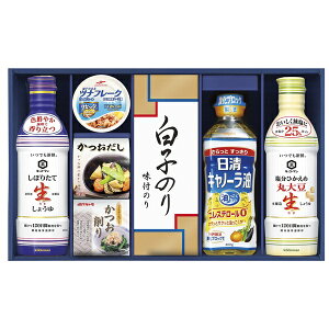 20%OFF|LbR[}ڂ肽Đ傤lMtg / j j oYj Vzj  TԂ Au  @ j   Ԃ gift i ̂ bZ