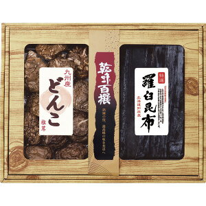 20%OFF|S BYǂ񂱁EPz / j j oYj Vzj  TԂ Au  @ j   Ԃ gift i ̂ bZ[WJ[h 