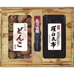 20%OFF|S BYǂ񂱁EPz / j j oYj Vzj  TԂ Au  @ j   Ԃ gift i ̂ bZ[WJ[h 