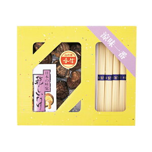 10%OFF| YőƎ艄߂l / j j oYj Vzj  TԂ Au  @ j   Ԃ gift i ̂ bZ[WJ[