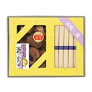 20%OFF| YőƎ艄߂l / j j oYj Vzj  TԂ Au  @ j   Ԃ gift i ̂ bZ[WJ[