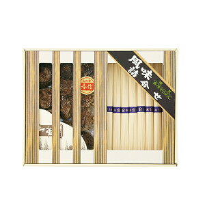 20%OFF| YőƎ艄߂l / j j oYj Vzj  TԂ Au  @ j   Ԃ gift i ̂ bZ[WJ[