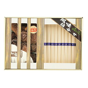 20%OFF| YőƎ艄߂l / j j oYj Vzj  TԂ Au  @ j   Ԃ gift i ̂ bZ[WJ[