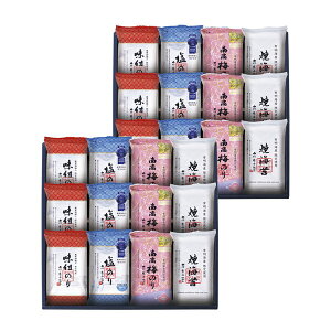 20%OFF|金賞銀賞 食べくらべ海苔GIFT / 内祝い 結婚内祝い 出産内祝い 新築内祝い おすすめ 香典返し 満中陰志 忌明け 法事 お祝い 御礼 お礼 お返し gift 贈答品 のし メッセージカード ラッピン