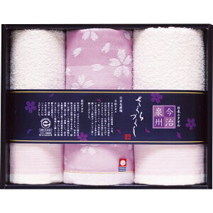 20%OFF|{Yn B Â^IZbg / j j oYj Vzj  TԂ Au  @ j   Ԃ gift i ̂ bZ[W