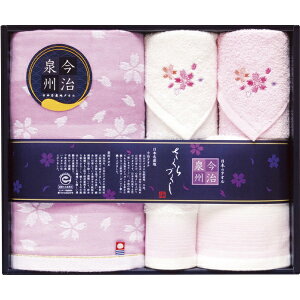 20%OFF|{Yn B Â^IZbg / j j oYj Vzj  TԂ Au  @ j   Ԃ gift i ̂ bZ[W