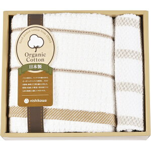 20%OFF| VnI[KjbNRbg^IZbg / j j oYj Vzj  TԂ Au  @ j   Ԃ gift i ̂ bZ[