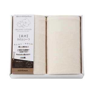 20%OFF| VnI[KjbN ^IV[c2P / j j oYj Vzj  TԂ Au  @ j   Ԃ gift i ̂ bZ[WJ[