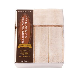 20%OFF| {ܕtyʖѕz / j j oYj Vzj  TԂ Au  @ j   Ԃ gift i ̂ bZ[WJ[h 
