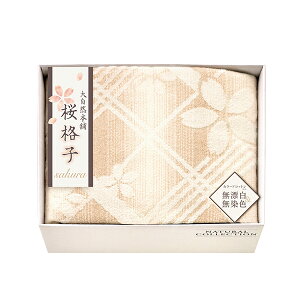 20%OFF|厩R{܁iq ɂ₳RF̖Ȗѕz / j j oYj Vzj  TԂ Au  @ j   Ԃ gift i ̂ b