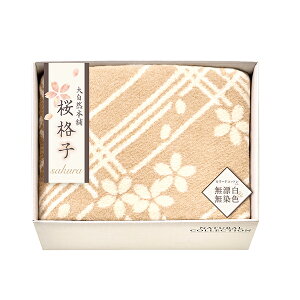 20%OFF|厩R{܁iq ɂ₳RF̃VNȖѕziщHj / j j oYj Vzj  TԂ Au  @   Ԃ gift 