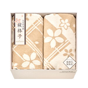 20%OFF|厩R{܁iq ɂ₳RF̃VNȖѕziщHj2P / j j oYj Vzj  TԂ Au  @   Ԃ gif