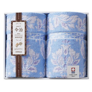 20%OFF| ^IPbg2P / j j oYj Vzj  TԂ Au  @ j   Ԃ gift i ̂ bZ[WJ[h bsO