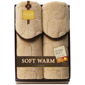 20%OFF|NX[h SOFT WARM ԋɂӂ~pbg2P / j j oYj Vzj  TԂ Au  @ j   Ԃ gift i ̂ b