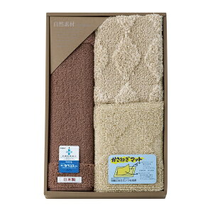 20%OFF|Rfނ˒}bgiȁEj / j j oYj Vzj  TԂ Au  @ j   Ԃ gift i ̂ bZ[WJ[h 
