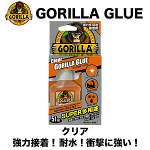 KURE SO[ NA 51ml ͑prڒ NO1770
