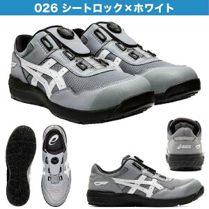 y}\ SALEzAVbNX SC [Jbg cp209 CP209 FCP209 Boa boa EBWu 23.0`30.0cm 1271A029 jZbNX _C _C C[  lC bV